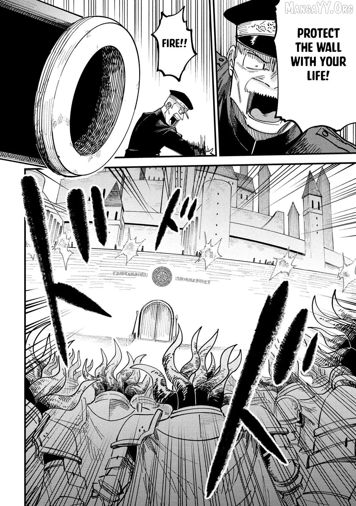 Redo Of Healer, Chapter 75.1 image 14